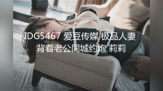 《新鲜出炉?重磅?炸弹》新晋无敌反差福利姬~推特19岁极品花季美少女【小瓜陆】露脸新增私拍~乳夹狗链道具紫薇调教自己相当炸裂