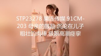 爱豆传媒ID5239 绿奴房东的极品人妻雯茜