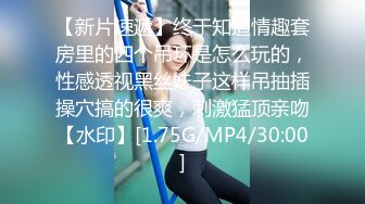 神似明星梁咏琪☀️推特P站网红甜美惊艳反差女神 JasmineJ9966 单部作品价值几十美金的单人