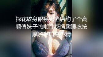 [MP4/ 1.03G] 肉感十足双马尾骚妹子和炮友头套男啪啪，特写深喉交，脱下内裤上位骑乘，69姿势骑脸插嘴