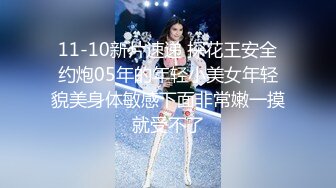 云上会所KTV之偷拍女厕所YSHS 20