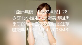 兄弟俩在家挨个操二个漂亮妹子