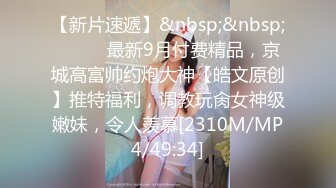 [HD/0.6G] 2023-04-16 DX-012大像传媒之大象号移动诊疗室2-何安汝