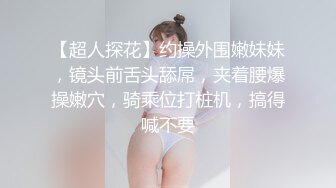 [MP4]STP26182 麻豆传媒MCY-0002勾引亲哥卻被反压猛操-唐霏 VIP0600