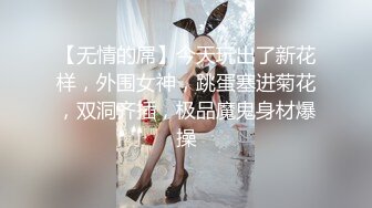 后入骚母狗白花花大屁股，哼哼唧唧的叫