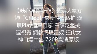 淫荡亲姐妹巨乳奶妈：老公别射别射，憋住憋着，骚话多多