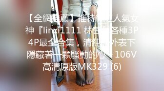 33岁小少妇，饥渴异常主动热情，不止为了金钱吧