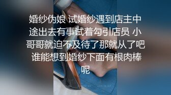 【推荐福利】金主爸爸的骚儿子自己坐上大鸡巴艹