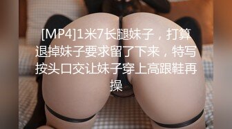 绝对领域LY-023美乳少女丝滑推油体验