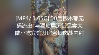 推特8万粉骚妻【金秘书】连体丝袜 一字马喷尿 塞阳具 湿身 骚话不断 (1)