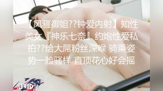 【艺校猫系女友】阳光洒在嫩穴上，大二学生妹暑假无聊，自慰假鸡巴，骚穴菊花直逼屏幕，赏心悦目