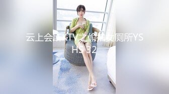 年輕美女銷售被兩位BT客戶嚇Y藥迷翻,多角度各種姿勢被爆插