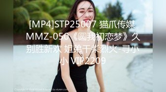 [MP4/ 331M] 熟女阿姨 我厉害还是哥厉害 我自己看的 小伙偷情大嫂