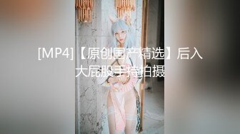 [原創錄制](sex)20240218_想见你