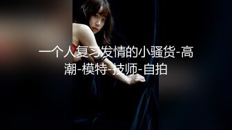 OF情侣网红 ღbwcoupleღ 多人调教抖M女主 全网绿帽奴不容错过！〈Vol (5)