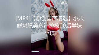 雨波 HaneAme是一个国内的coser小姐姐 全网最全合集149套作品 下[2156P/1.76G]