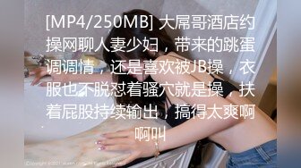 kcf9.com-2024年，南京林业大学美女，考研二战独居【要吃退黑素】深夜寂寞自慰，单身许久好想让男人来操