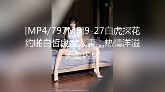 STP27389 气质极品御姐！近期下海性感大奶！大红唇吸屌超淫荡，撇开内裤后入，大肥臀骑乘位爆操