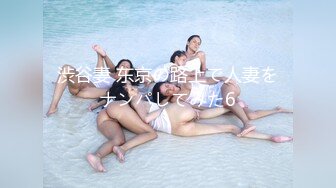 精品绝美尤物性感妖娆身姿 女神周于希 性感写真 剧情主题 看周于希如何顺利通过复试[70P/590M]