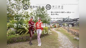 颜值高奶子挺屁股大的学生妹【小草莓】互摸互玩~跳弹自慰【54V】 (29)