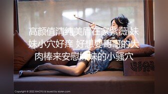 ⚡极品网红尤物御姐女神〖apple苹果〗被操得淫相毕露 自己握着小骚脚 让自己逼门打开 迎接鸡巴