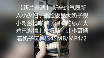 LY-044《消失的她》渣男杀妻谋财产❤️闺蜜献身缉真相