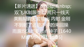 蜜桃传媒 pmx-120 开明的妈咪教我怎麽操-锺宛冰