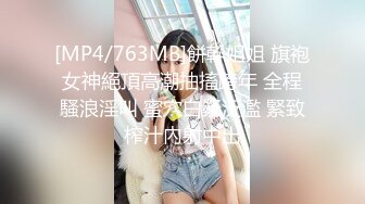 《女性私密大保健》推油少年酒店豪华套房上门服务给美女做全套带啪啪妹子罕有露脸