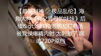 性感美女直播自慰扣逼，这个穴简直是太美了