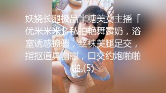 【极品女神❤️推荐】火爆高颜值网红美女【抖娘利世】