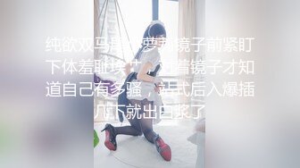 -起点传媒 性视界传媒 QDYP012 约啪道具妹 李娜娜