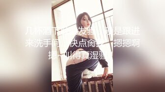 JIVD《安娜贝干》婕咪＋妙妙＋咪雅＋裘伊用纯爱爱来打破诅咒，突破一小时最长剧情