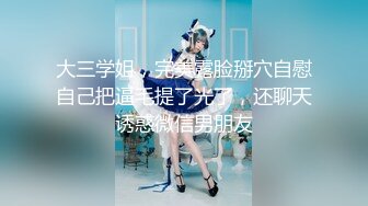 [MP4]STP24459 【新春贺岁】星空传媒 XK8107 回家的诱惑七部曲EP2 老同学的干炮邀请 极品班花美鲍相迎融化赤热肉棒 VIP2209