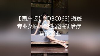 ✿91制片厂✿ BCM049 按摩院的激情 林嫣