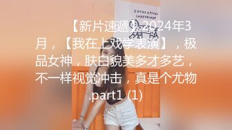 户外刺激到马路3P【老板娘爱女儿】真实户外啪啪~喷尿抠逼~冒白浆~户外【25V】 (12)