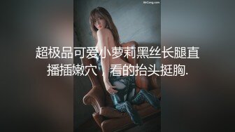 (蜜桃傳媒)(pmc-377)(20230212)3p輪操少婦帶兒子破處-唐茜