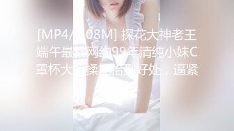 《经典绝版》极品豪乳女神㊙️穿上黑丝和富豪男友啪啪私拍流出