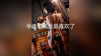 安防酒店摄像头高清偷拍??惊现高颜值女同性恋舌吻抠逼 纯爷们这奶罩很特别