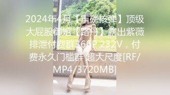 麻豆传媒 MAD-027草原精灵-陈可心【MP4/217MB】