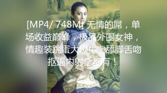 为数不多让我维护的极品女神