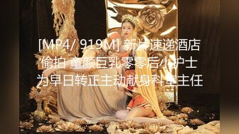 愛麗絲(Alice)初脱的承诺 美鲍图鉴 [75P/128M]