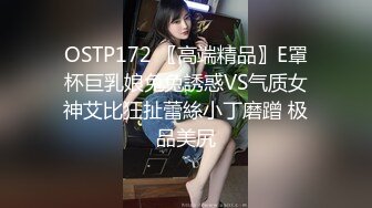 【初遇柒月】超大奶骚少妇&nbsp;&nbsp;掰穴道具自慰 巨乳狂揉鸡巴