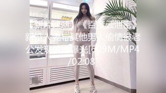 195_(sex)20230719_深夜大师兄