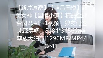 [MP4/886MB]星空無限傳媒 XK8193 兒媳大戰 香菱