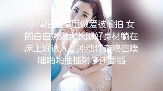 [MP4]完美身材推特网红美女【LITPUSSY猫】多制服诱惑激情啪啪私拍