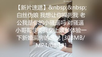 [MP4]麻豆传媒&amp;皇家华人-同学会背叛女友 与喝醉女同学做爱不止 三次高潮体验