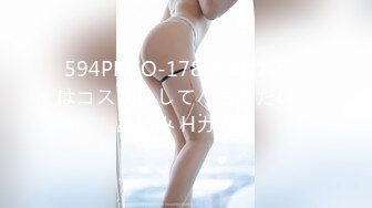 CADV-701 華奢な女の子 8時間DX-B