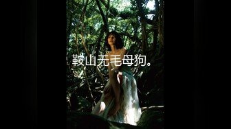 ⚫️⚫️贵在真实，海滩游泳场女士简易淋浴棚偸拍多位妹子洗澡，有大奶少女有性感少妇，还是少妇讲究卫生冲的仔细