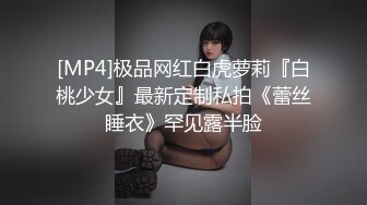 果哥视频-VR女友颜瑜白金完整版