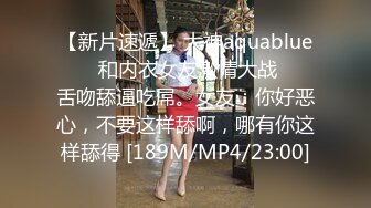 小姐姐性感美11月17日